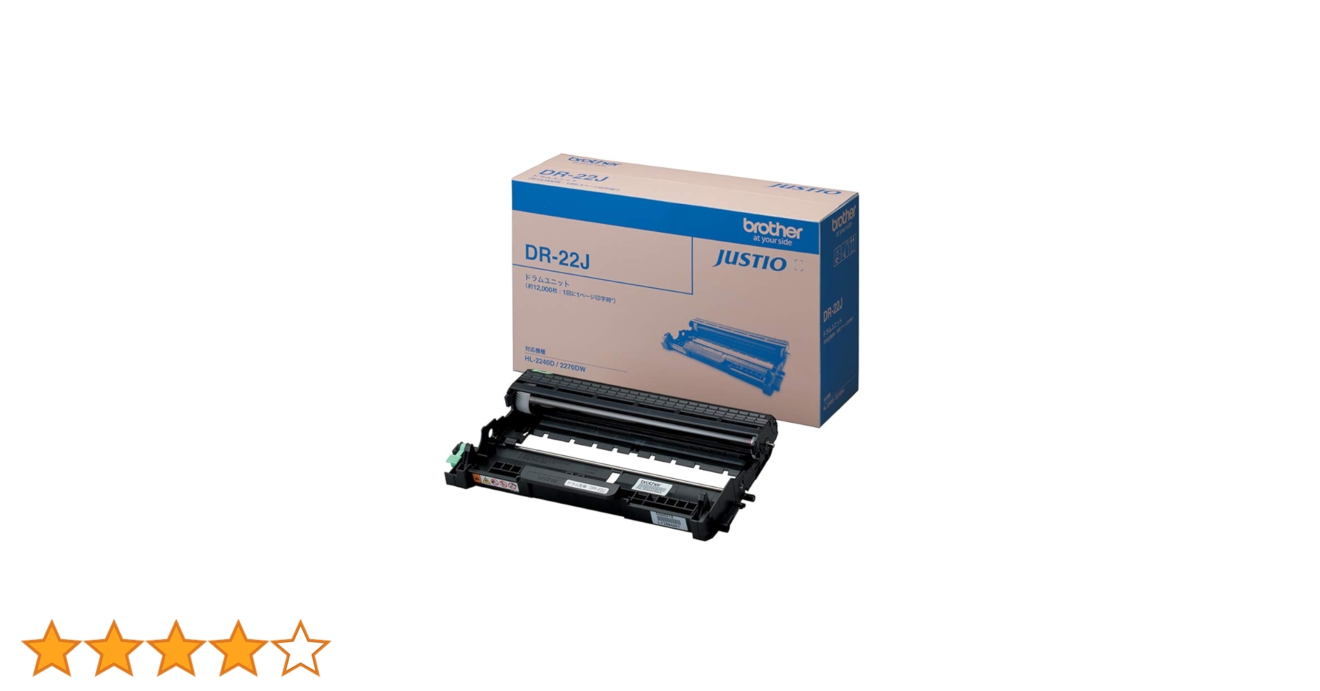 Amazon.co.jp: ブラザー工業 【brother純正】ドラムユニット DR-22J